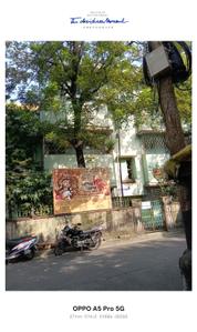 Image of 2600 Sq.ft 7 BHK Independent House for sale in Baghajatin, Kolkata for Rs. 13000000