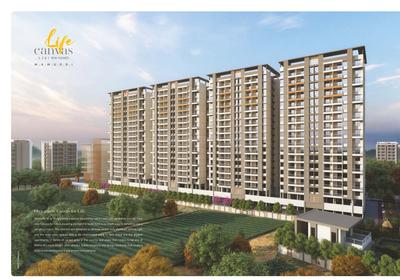 Image of 1010 Sq.ft 2 BHK Apartment / Flat for sale in Vighnaharta Life Canvas, Mamurdi, Pune for Rs. 5300000