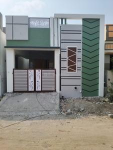 Image of 890 Sq.ft 2 BHK Independent House for sale in Vaiyampalayam, Coimbatore for Rs. 5800000