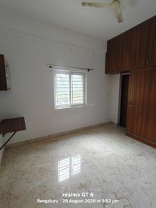 Bedroom Image of 1235 Sq.ft 2 BHK Apartment / Flat for rent in Hebbal Kempapura Bengaluru for Rs. 30000