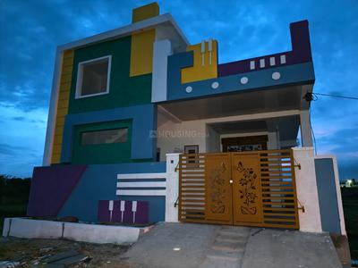 Image of 1350 Sq.ft 2 BHK Independent House for sale in Kudakuda, Suryapet for Rs. 6500000
