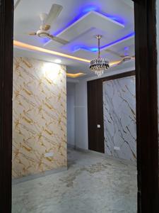 Main Entrance Image of 900 Sq.ft 2 BHK Apartment / Flat for sale in Paradise Homes, Sector 73 Noida for Rs. 3900000