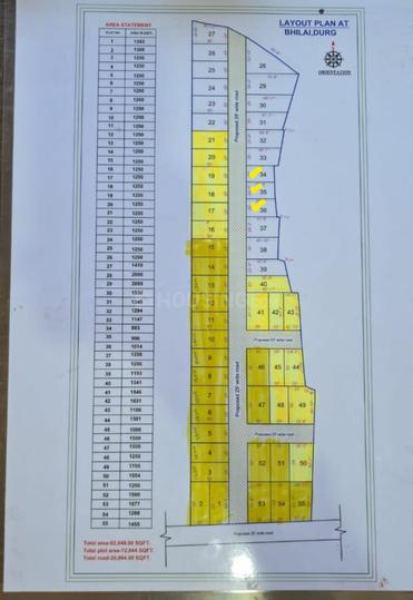 Vaishali Nagar Main Image 1