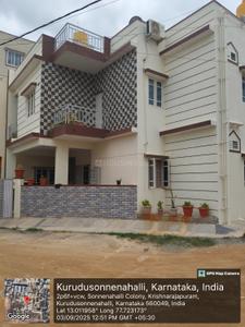 Image of 650 Sq.ft 2 BHK Independent House for rent in K R Puram, Bengaluru for Rs. 18000
