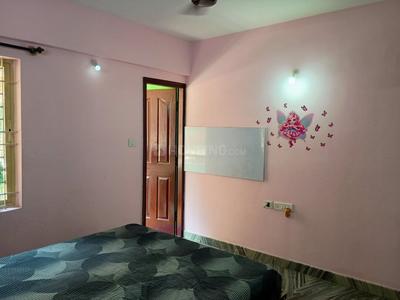 Bedroom Image of 1633 Sq.ft 3 BHK Apartment / Flat for sale in Bilekahalli Bengaluru for Rs. 13000000