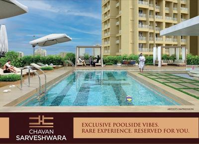 Image of 842 Sq.ft 1 BHK Apartment / Flat for sale in The House Chavan Sarveshwara, Kalwa, Thane for Rs. 8500000