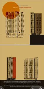 Image of 1108 Sq.ft 2 BHK Apartment / Flat for sale in 7 Anshul, Bavdhan, Pune for Rs. 9000000