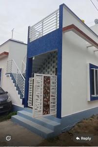 Image of 850 Sq.ft 2 BHK Independent House for sale in Kesare, Mysore for Rs. 4700000