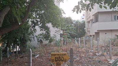 Image of 1200 Sq.ft Residential Plot / Land for sale in Vishveshwaraya Nagar, Bengaluru for Rs. 19860000