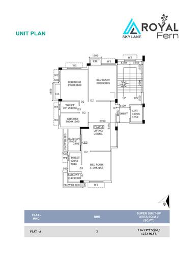 SKYLANE ROYALE Main Image 1