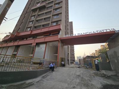 Image of 1625 Sq.ft 3 BHK Apartment / Flat for sale in Tathawade, Pune for Rs. 14400000