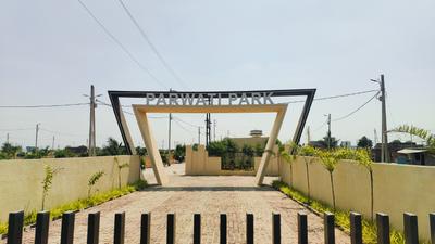 Image of 600 Sq.ft Residential Plot / Land for sale in Shikhar Parwati Park, Magar Kheda, Indore for Rs. 2580000