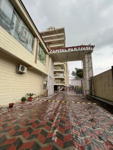 Image of 1485 Sq.ft 2 BHK Apartment / Flat for sale in Doon Capital Paradise, Dehrakhas, Dehradun for Rs. 11500000