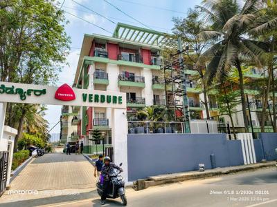 Image of 1030 Sq.ft 2 BHK Apartment / Flat for sale in Godrej Avenues, Yelahanka, Bengaluru for Rs. 11000000