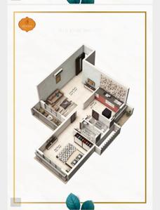 Image of 473 Sq.ft 1 BHK Apartment / Flat for sale in Mohape, Navi Mumbai for Rs. 3750000