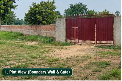 Image of 600 Sq.ft Residential Plot / Land for sale in Hardas Bigha, Patna for Rs. 1200000