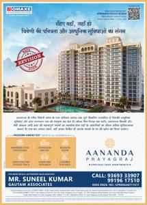 Image of 1720 Sq.ft 3 BHK Apartment / Flat for sale in Naini, Allahabad for Rs. 7500000