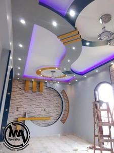 Hall Image of 1550 Sq.ft 3 BHK Apartment / Flat for sale in Sector 37 Noida for Rs. 6000000