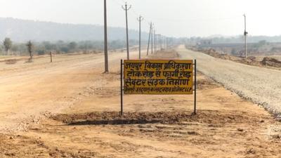 Image of 840 Sq.ft Residential Plot / Land for sale in Vatika, Jaipur for Rs. 1900000