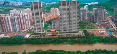 Image of 2195 Sq.ft 3 BHK Apartment / Flat for sale in Godrej River Royale, Mahalunge, Pune for Rs. 28000000