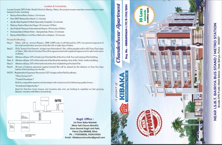 Chandeshwar Apartments Main Image 1