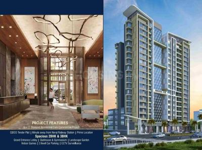 Image of 1309 Sq.ft 3 BHK Apartment / Flat for sale in Aniruddha Icon, Nerul, Navi Mumbai for Rs. 26400000