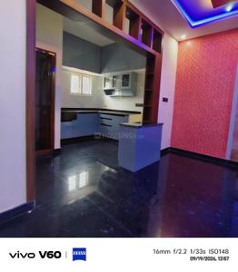Kitchen Image of 2000 Sq.ft 5 BHK Independent House for sale in Andrahalli Bengaluru for Rs. 15000000
