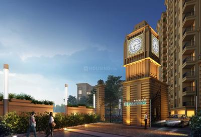 Image of 2250 Sq.ft 4 BHK Apartment / Flat for sale in Patia, Bhubaneswar for Rs. 26600000