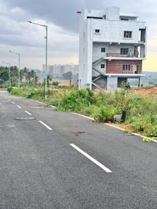 Image of 1200 Sq.ft Residential Plot / Land for sale in  Nadaprabhu Kempegowda Layout, Kengeri, Bengaluru for Rs. 13200000