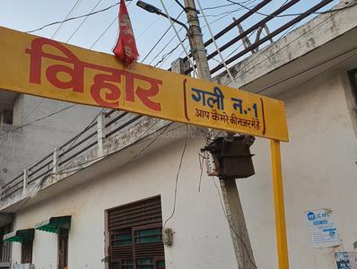 Image of 1107 Sq.ft Residential Plot / Land for sale in Khadoli, Meerut for Rs. 7500000
