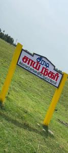 Image of 2400 Sq.ft Residential Plot / Land for sale in Arakkonam, Ranipet for Rs. 961000