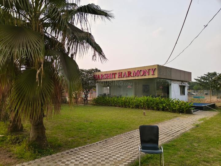 Tatibandh Main Image 1