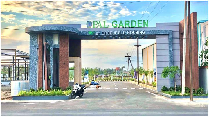 Kovilpalayam Main Image 1