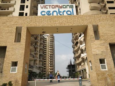 Image of 1340 Sq.ft 3 BHK Apartment / Flat for sale in Victory Central, Noida Extension, Greater Noida for Rs. 7600000