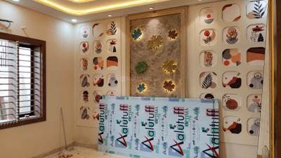 Living Room Image of 1440 Sq.ft 4 BHK Duplex for sale in Sikandra Agra for Rs. 19000000