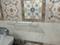 Sector G, LDA Colony Bathroom 2