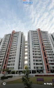 Image of 1414 Sq.ft 2 BHK Apartment / Flat for sale in Mihan, Nagpur for Rs. 6200000