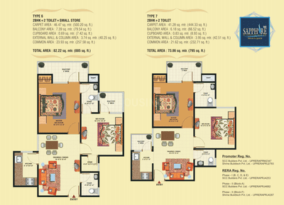 Image of 880 Sq.ft 2 BHK Apartment / Flat for sale in SVP Gulmohar Garden Phase 2, Raj Nagar Extension, Ghaziabad for Rs. 6999000