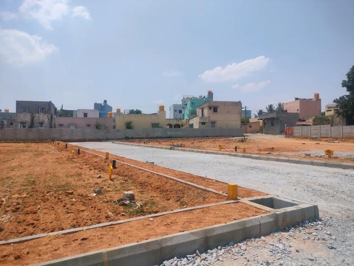 Koppa Gate Main Image 1