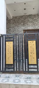Image of 600 Sq.ft 1 BHK Independent House for sale in Kalmana, Nagpur for Rs. 2600000