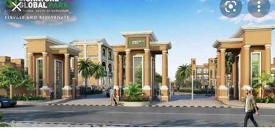 Image of 780 Sq.ft 2 BHK Apartment / Flat for sale in Signature Global Park 4 And 5, Sector 36, Sohna for Rs. 9570000