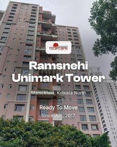 4 BHK Flat