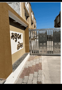 Image of 498 Sq.ft 2 BHK Duplex for sale in Dindoli, Surat for Rs. 5250000