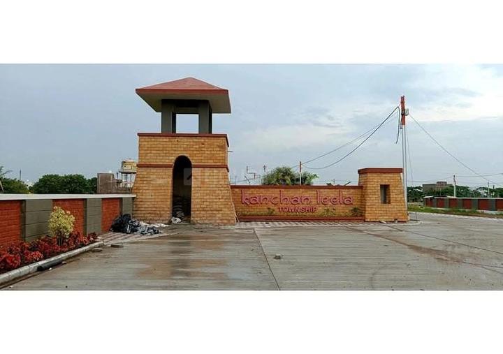 Super Kanchan Leela Township Main Image 1