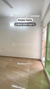 Bedroom Image of 500 Sq.ft 2 BHK Apartment / Flat for sale in Migsun Vilaasa, Eta II Greater Noida for Rs. 5600000