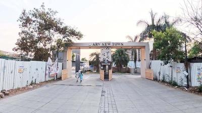Image of 730 Sq.ft 2 BHK Apartment / Flat for sale in Undri, Pune for Rs. 6300000
