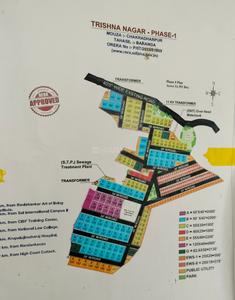 Image of 1500 Sq.ft Residential Plot / Land for sale in Trisulia, Cuttack for Rs. 2350000