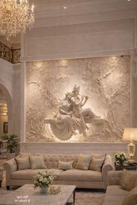 Hall Image of 1550 Sq.ft 3 BHK Apartment / Flat for sale in Sector 120 Noida for Rs. 6500000