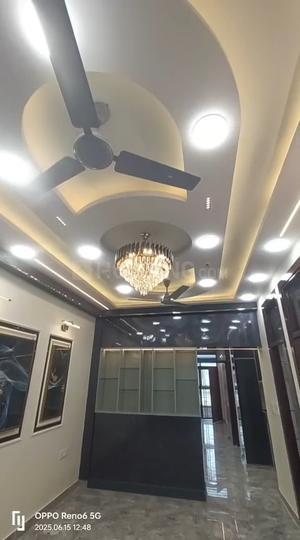 Achheja Main Image 1