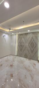 Hall Image of 1050 Sq.ft 3 BHK Builder Floor for sale in First Choice Realty Builder Floor, Mahavir Enclave New Delhi for Rs. 8500000